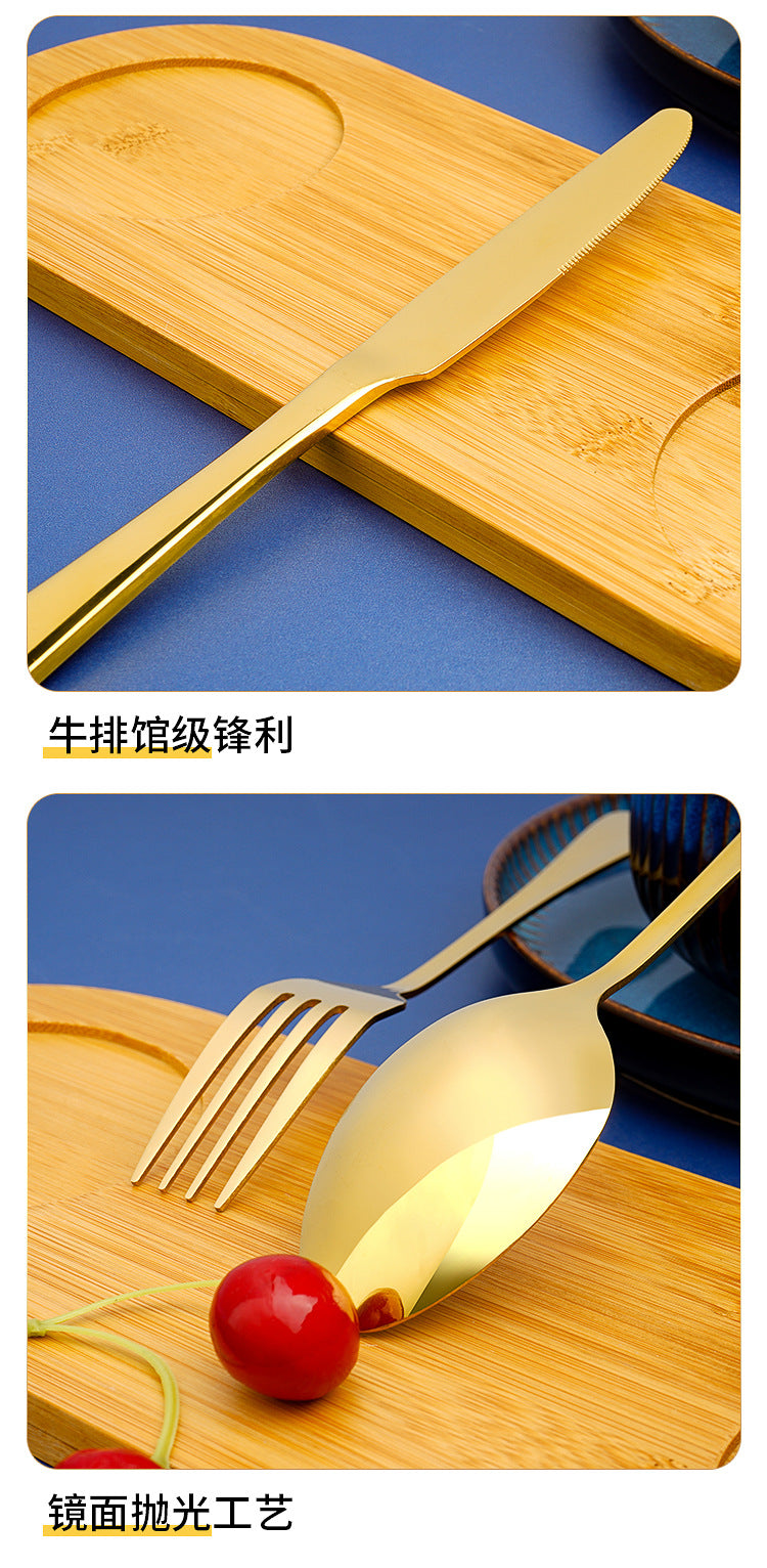 24pcs Stainless Steel Cutlery Set with Holder - Steak Knife Fork Spoon