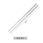 Emerald Gold Cutlery Set - Steak Knife Fork Spoon Chopsticks