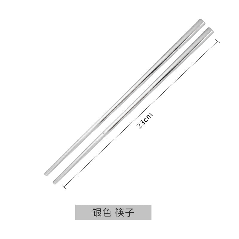 Emerald Gold Cutlery Set - Steak Knife Fork Spoon Chopsticks