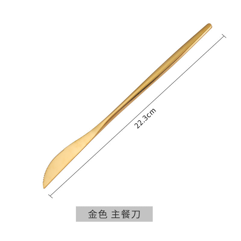 Emerald Gold Cutlery Set - Steak Knife Fork Spoon Chopsticks