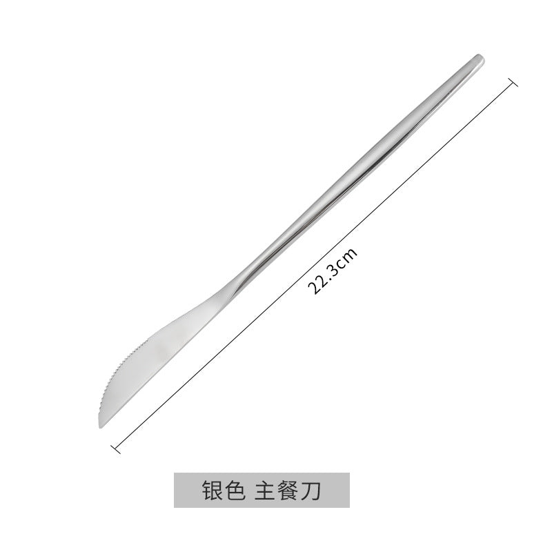 Emerald Gold Cutlery Set - Steak Knife Fork Spoon Chopsticks