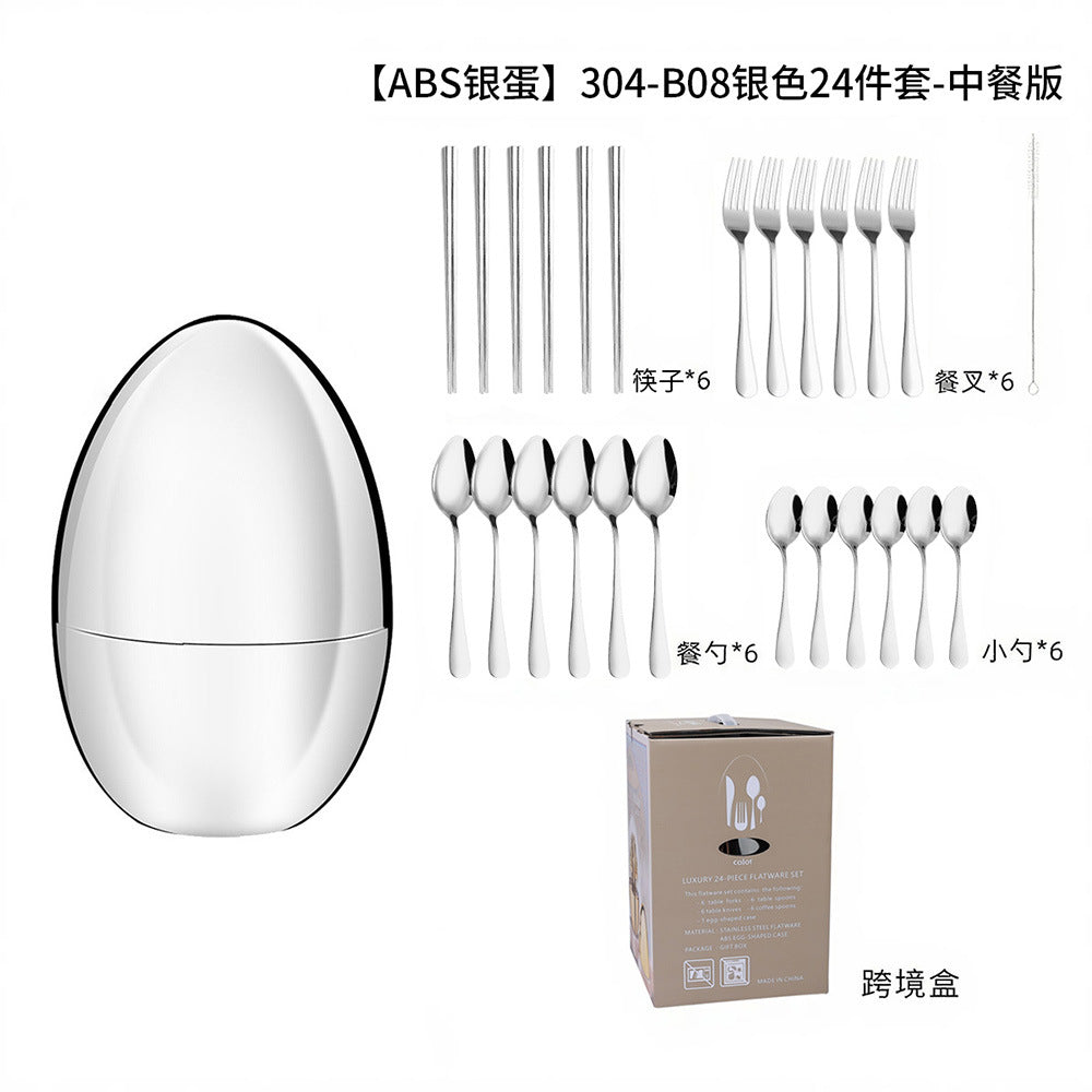 Golden Egg Cutlery Set - 24-Piece Stainless Steel Utensils