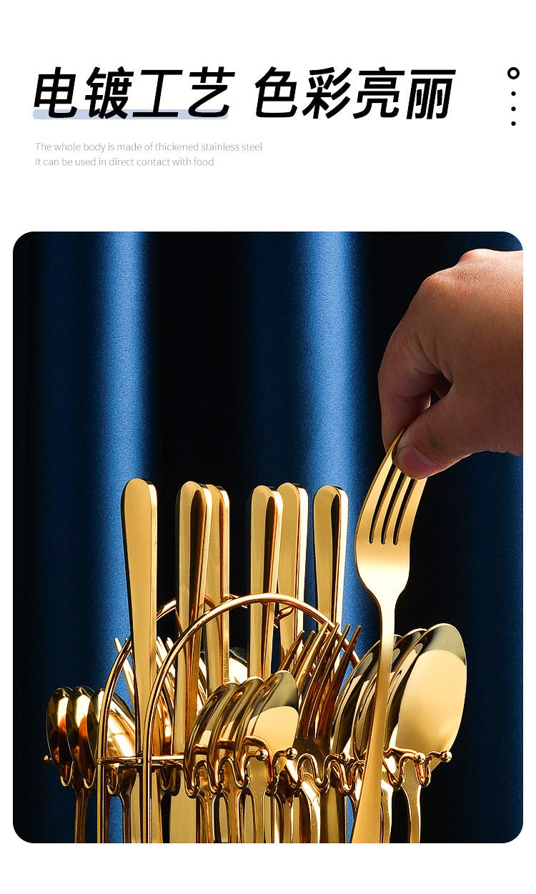 24pcs Stainless Steel Cutlery Set with Holder - Steak Knife Fork Spoon